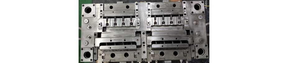 Consumer Electronics Enclosure